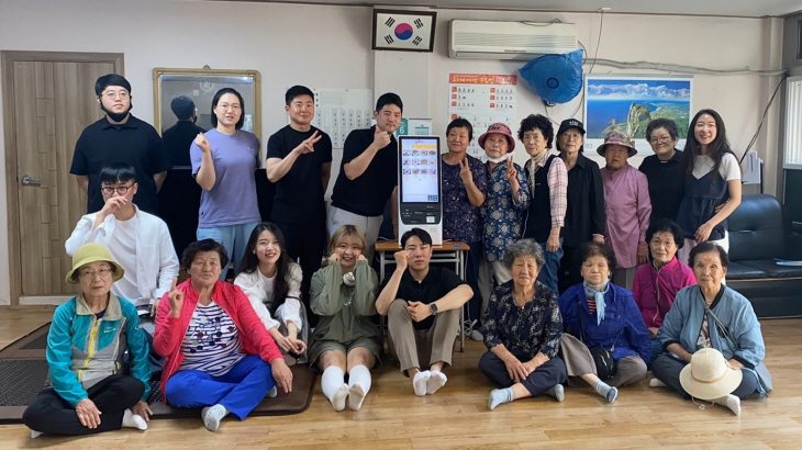 남양주시 청년정책위-청년봉사회 와피 경로당 스마트 교육