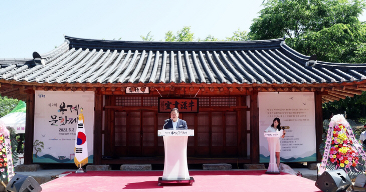 파주 제2회 우계문화제 현장