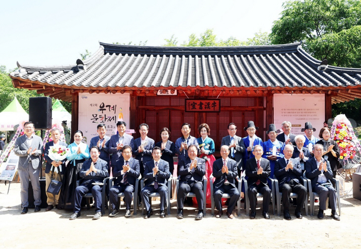파주 제2회 우계문화제 현장