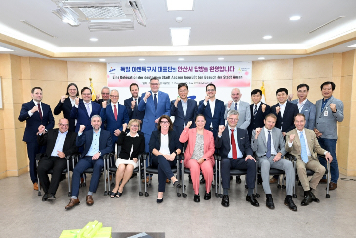 독일 아헨특구시 경제협력사절단-안산시 경제교류 간담회