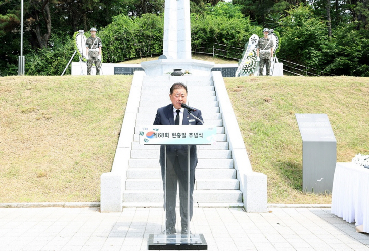 김경일 파주시장 6일 제68회 현충일 추념사 발표