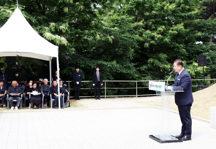파주시 6일 제68회 현충일 추념식 개최