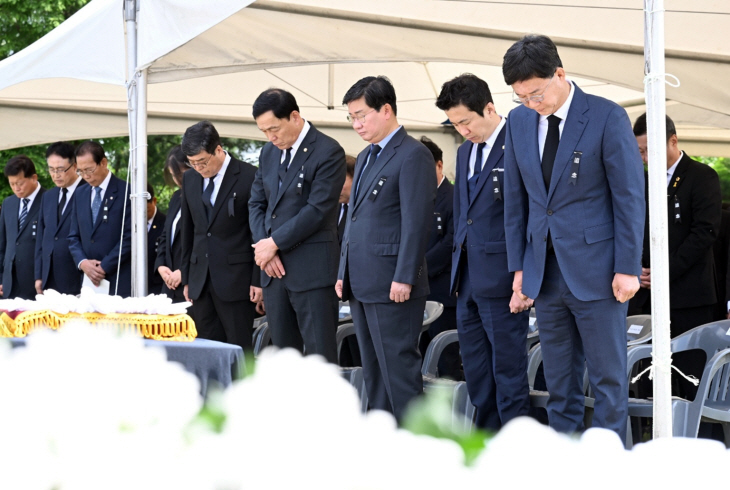 안산시 제68회 현충일 추념식 개최