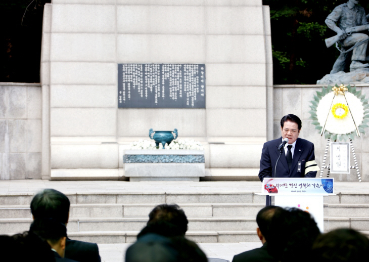 최대호 안양시장 제68회 현충일 추념사 발표