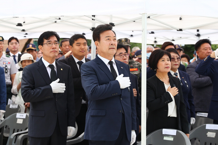 의왕시 6일 제68회 현충일 추념식 개최