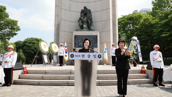 신계용 과천시장 제68회 현충일 추념사 발표