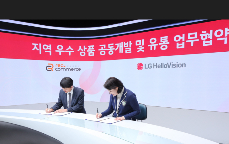 화면 캡처 2023-06-07 084324