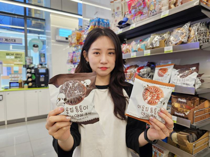 CU 브라우니 약과 쿠키
