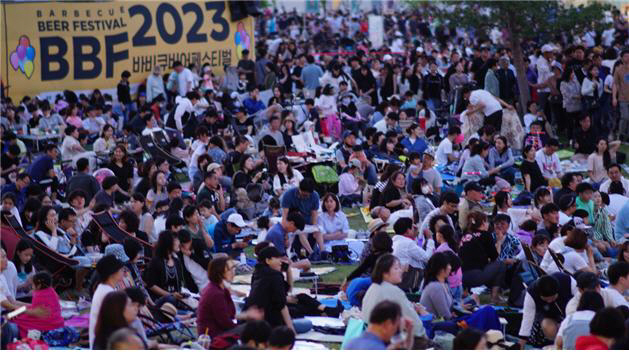 하남 미사경정공원에서 열린 ‘2023 하남 BBF’ 현장