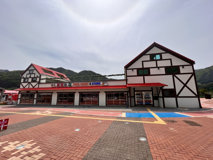 분천 산타마을 상가동