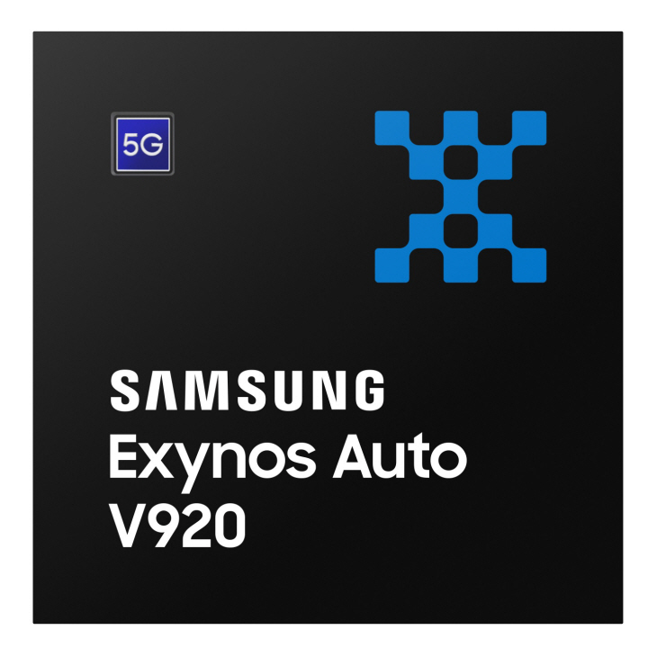 0607 엑시노스 오토 V920