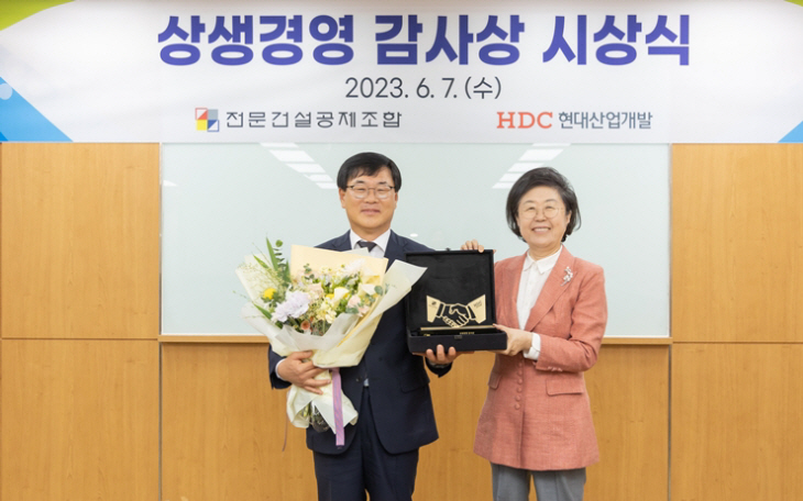사진1 (29)