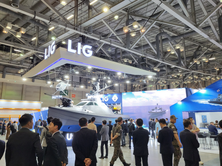 LIG