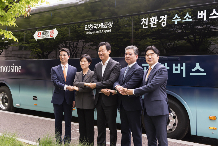 보도참고사진2