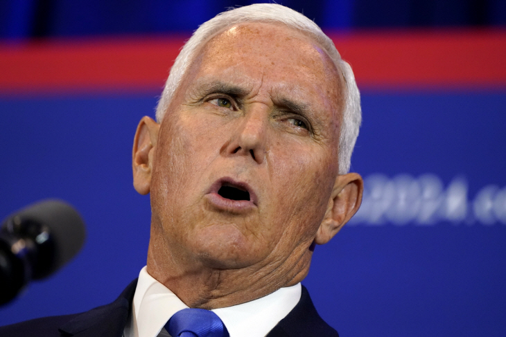 Election 2024 Pence