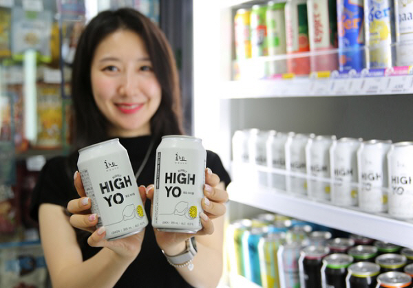 GS25 하이볼 '하이요 버블리'.