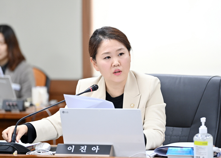 이진아 파주시의회 의원