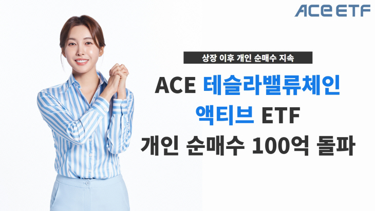 230609 보도자료 이미지