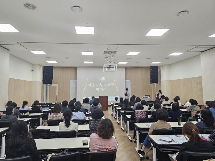 의왕시 독거노인 전수조사 조사원 발대식 현장