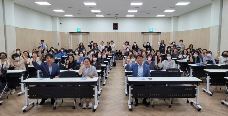 의왕시 독거노인 전수조사 조사원 발대식 현장