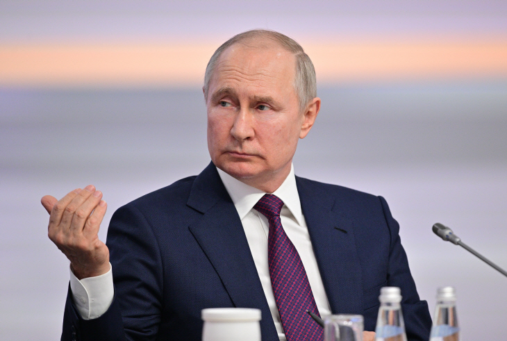 RUSSIA EAEU SUMMIT