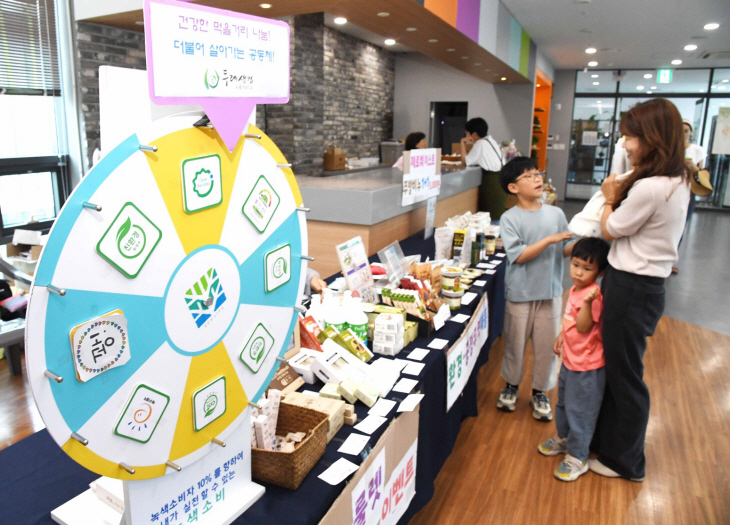 K-시흥시 제2회 환경교육주간 행사현장