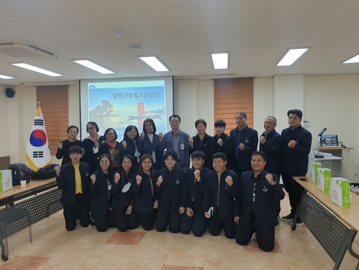 태국 Golden Jubilee 농업박물관 견학단 양평군 방문