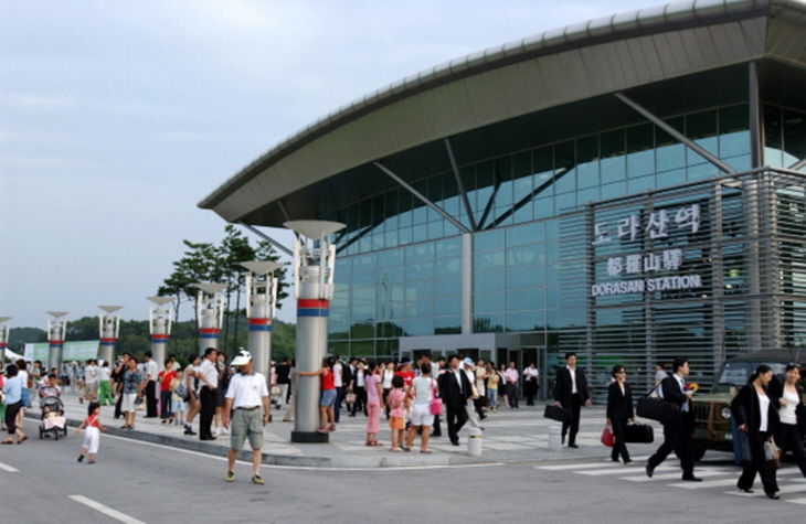 파주 도라산역