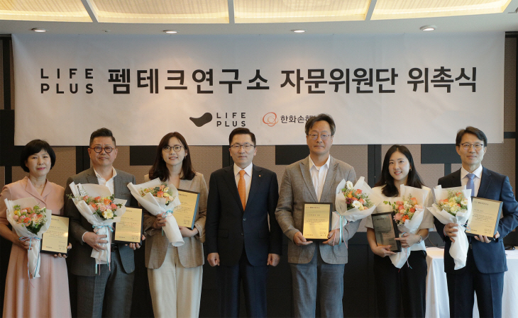 펨테크