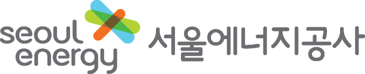 서울에너지공사_CI