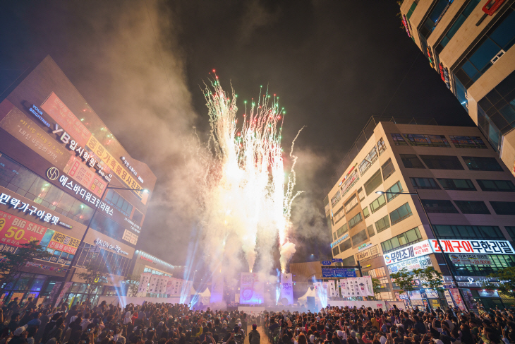 제22회 의정부음악극축제개막식