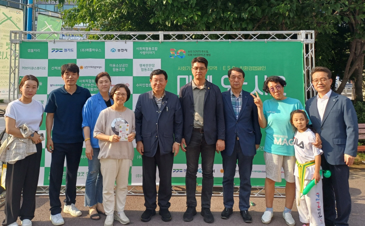 부천시 시민가치기업 단기기획전 ‘마켓 오-시옷’ 현장