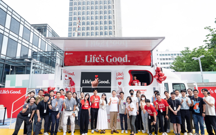 0613 [사진3]LGE_Life's Good 행사_여의도 LG트윈타워