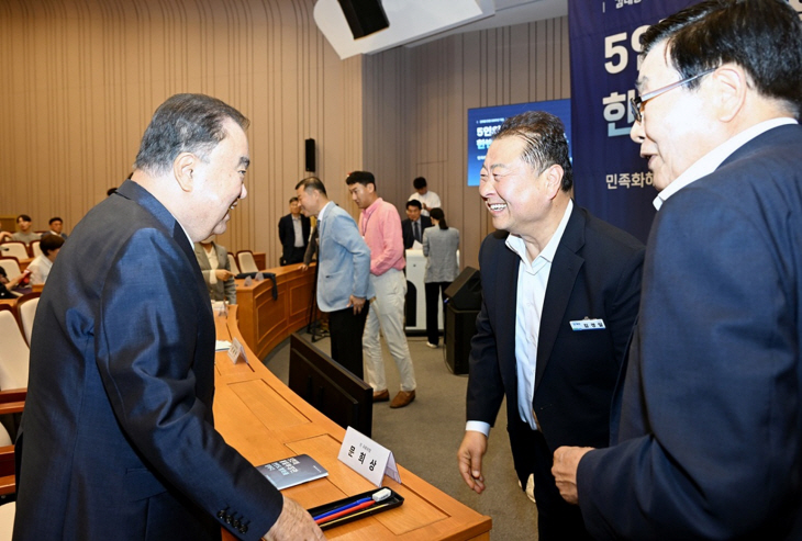 김경일 파주시장 6.15 공동선언 기념 평화정책 토론회 참석
