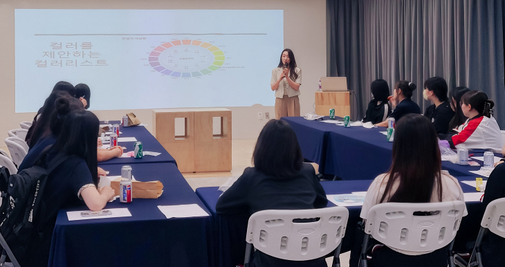 서울과기대 제조창업교육(비즈쿨) 02