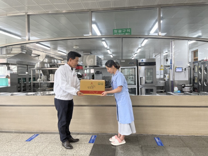 고춧가루 학교급식 현물지원사업 실시