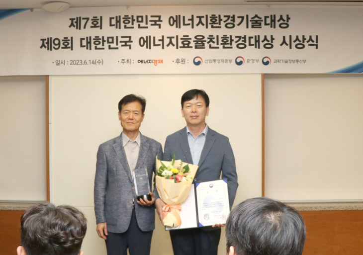02Mokpo IMG_5132
