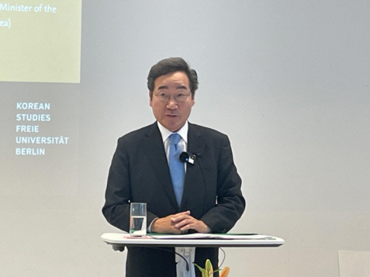 이낙연