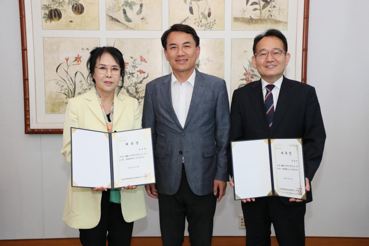 김지사, 산림엑스포 홍보대사 위촉