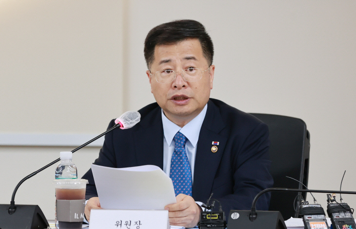 강경성 산업통상자원부 제2차관