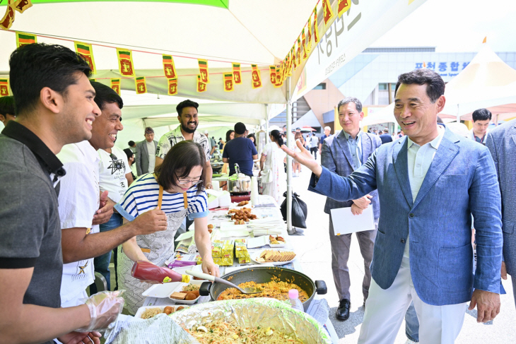포천시 제16회 11일 세계인의날 기념축제 개최