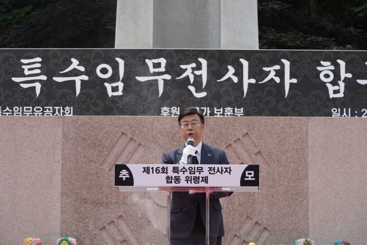 성남ㅅ