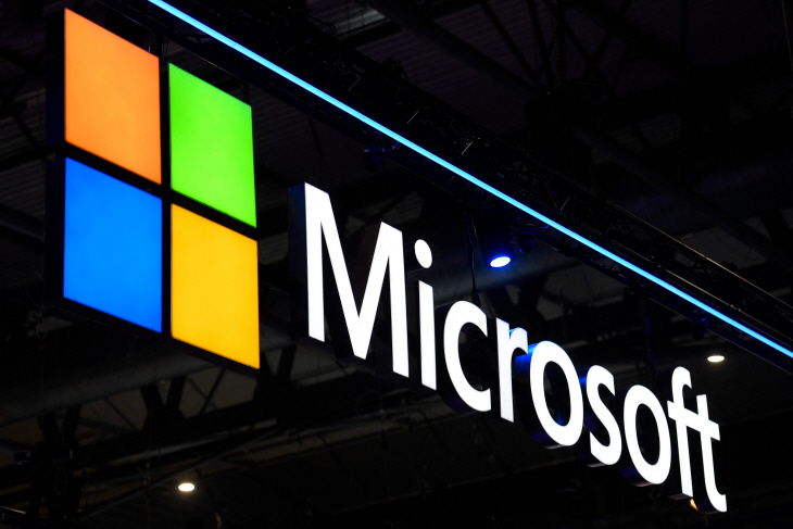 FILES-US-GAMES-MERGER-MICROSOFT-ACTIVISION-ANTITRUST
