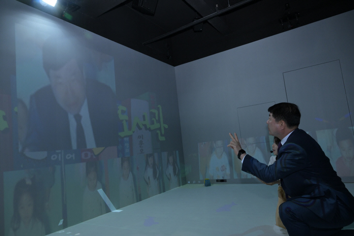 구리시 갈매도서관 5면 3D 실감형 동화구연 체험실