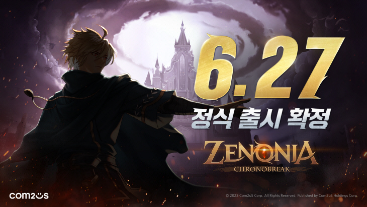 KakaoTalk_20230616_152618364