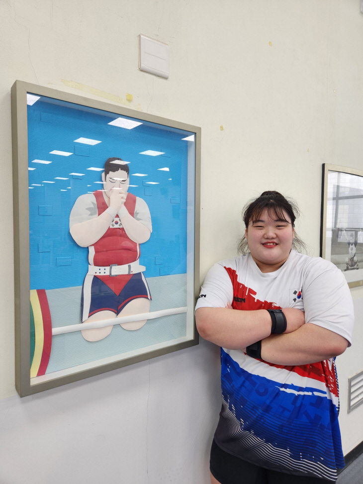 고양특례시청 박혜정 역도선수