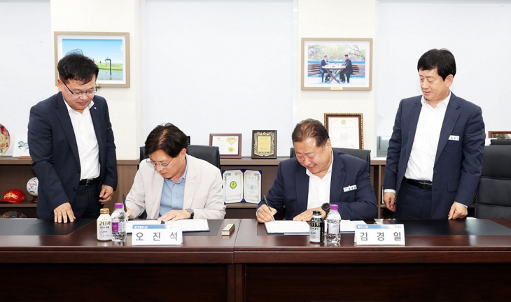 파주시-GS리테일 사회안전망 구축-지역경제 활성화 업무협약