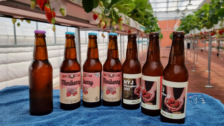 남양주시 딸기맥주 ‘미미베리’, ‘NYJ-strawberry’