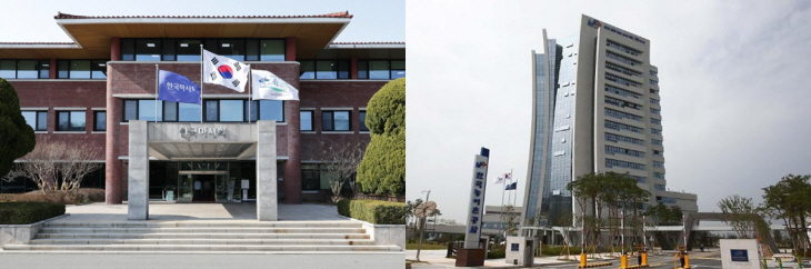 한국마사회 한국농어촌공사