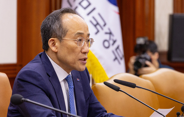 2022년 공공기관 경영실적 평가 지표 말하는 추...
